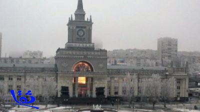 انتحارية تقتحم محطة قطارات روسية وتقتل 18 شخصاً 