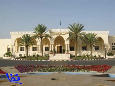 الإعلان عن توافر وظائف أكاديمية شاغرة بجامعة الطائف