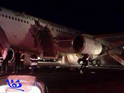 هيئة الطيران : إصابة 29 شخصاً بسبب التدافع نتيجة الهبوط الإضطراري لطائرة " السعودية "