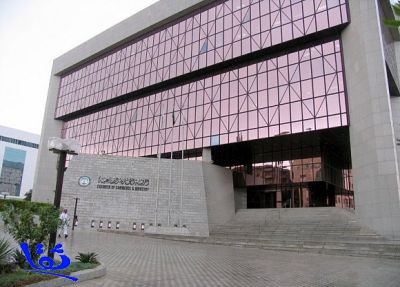 غرفة الرياض تعلن عن توفر 574 وظيفة لدى شركات القطاع الخاص