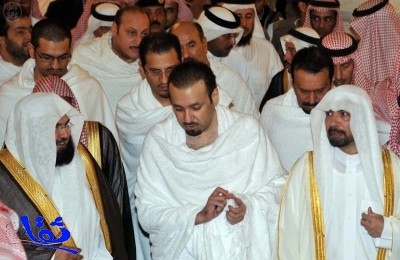 مشعل بن عبدالله يستهل عمله أميراً لمكة بأداء العمرة 