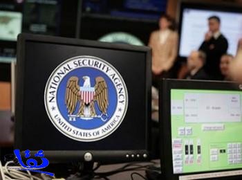 نيويورك تايمز : أمريكا زرعت برامج تجسس ومراقبة بحواسيب دول عدة من بينها السعودية