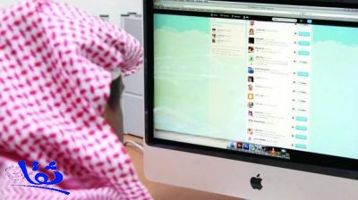سعوديون يحصدون رواتب وزراء من التغريد على تويتر