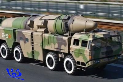 "نيوزويك": السعودية تمتلك صواريخ باليستية صينية متطورة منذ عام 2007 بموافقة أمريكية