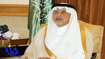الأمير خالد الفيصل يؤكد بأن مشروع الملك عبدالله لتطوير التعليم سينفذ فوراً