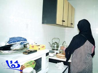 البداح : 800 ريال راتب عادل للعمالة المنزلية بالسعودية