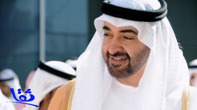 محمد بن زايد: لا خلافات بين الأشقاء في الإمارات وقطر