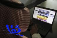 مسؤول بالداخلية: نراقب مستخدمي إشارة "رابعة" على الإنترنت