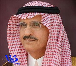 إمارة الرياض تنفي تبرع الأمير خالد بن بندر بمليون ريال لفلبيني محكوم بالقصاص