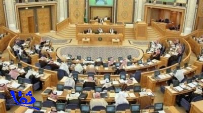 الشورى يصوت على توصيات لأداء وزارة التجارة وهيئة السياحة