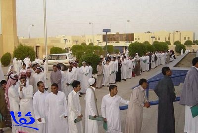 622 ألفاً عدد المتعطلين السعوديين.. ومعدل البطالة تراجع إلى 11,7%