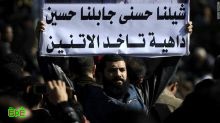 مصر: الجيش ينتشر بالشارع لاستعادة "هيبة الدولة"