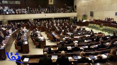 مجلس النواب الأردني يصوت على طرد السفير الإسرائيلي