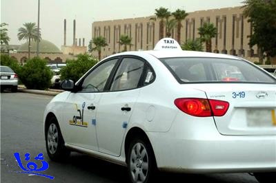 "النقل": استثناء سائقي الأجرة السعوديين من لائحة منع التجول في الشوارع