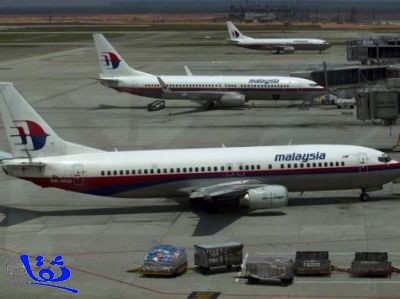الغموض يلف مصير الطائرة الماليزية المفقودة