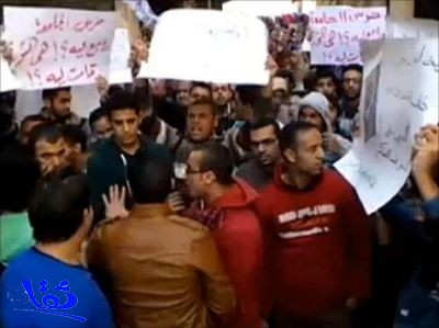 مظاهرات طلابية مع استئناف الدراسة بمصر