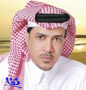 الشيحي: لا زلت كاتباً بـ "العرب" القطرية وأتشرف بذلك وتوقفت امتثالاً لقرار وزارة الثقافة