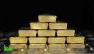 قطع الذهب في لندن على 1715.50 دولار للأوقية صباحا