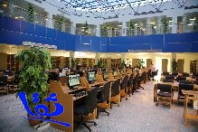 تدشن الأنظمة الجديدة في المكتبة المركزية بجامعة حائل 