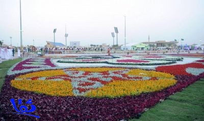 بالصور: "سجادة" من 660 ألف زهرة تزين منتزه الملك عبدالله بالرياض