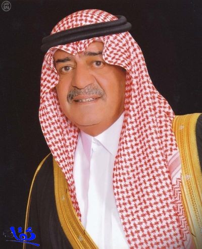 الأمير مقرن بن عبدالعزيز يشكر الملك وولي العهد 