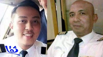 طيار "الماليزية" ودّع الركاب ثم اختفى مع الطائرة