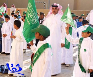 تعليم الرياض : "النشيد الوطني" أثناء الاصطفاف الصباحي إلزامي