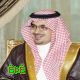 الأمير نواف بن فيصل يهنأ القيادة بتأهل فرسان المملكة إلى كأس العالم