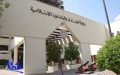 السجن لخمسة خططوا لتفجير أثناء سباق فورمولا في البحرين