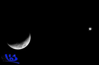 فلكية جدة : هلال القمر يرافق عملاق الكواكب غداً الأحد