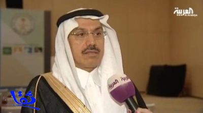 وزير الاقتصاد السعودي: نستهدف نمواً سنويا عند 5%