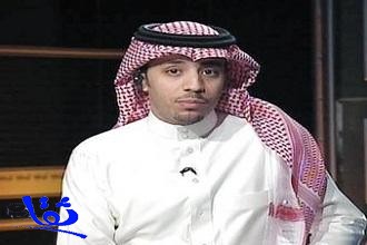 عادل الزهراني: أقدر دعوة وزير الإعلام.. ولكن لا عودة لـ "الرياضية"