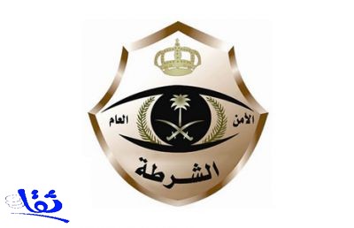 شرطة جدة تعلن عن توافر وظائف "عُمَد" شاغرة