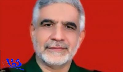 مقتل جنرال من الحرس الثوري الإيراني في سوريا