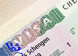 مسؤول أوروبي: السعوديون الأكثر طلباً لتأشيرات "شنغن"