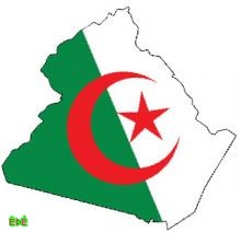 أربع استكشافات نفطية جديدة في الجزائر