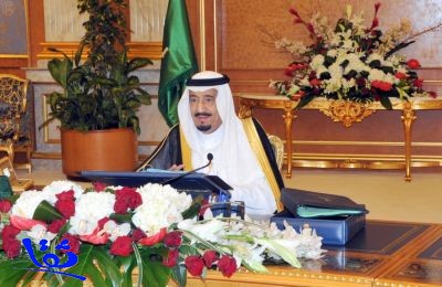 مجلس الوزراء يوافق على نقل المحكوم عليهم بعقوبات سالبة للحرية بين المملكة واليمن