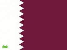 قطر ترحب بدعوة تونس لاستضافة مؤتمر أصدقاء سوريا 