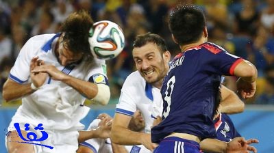 التعادل يجمع اليابان واليونان.. وكولومبيا تتأهل 