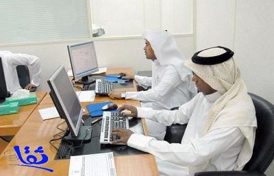 جهات حكومية تراقب تطبيق ساعات العمل المقررة خلال شهر رمضان