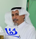 الدكتور ابراهيم الشنقيطي وكيلا لجامعة حائل