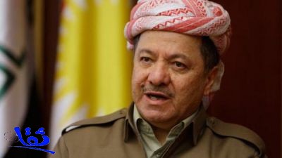 بارزاني يدعو لاستفتاء على استقلال كردستان عن العراق