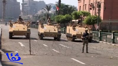 مصر.. الإخوان يتظاهرون في ذكرى عزل مرسي