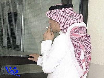 التشهير و الفصل عقوبة الطلاب المدخنين بإحدى الجامعات السعودية