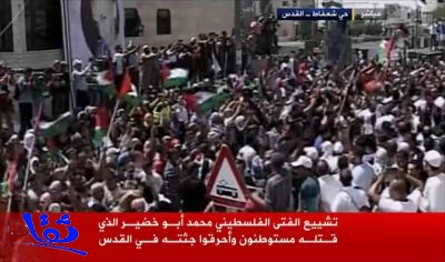 إصابات ومواجهات عنيفة بأحياء وضواحي القدس أثناء تشييع جثمان الشهيد الطفل أبو خضير