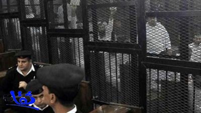 مصر.. المؤبد لمرشد الإخوان والإعدام لعشرة أشخاص