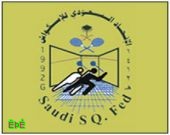  لاعب اسكواش الهلال أحمد بورقة يحقق بطولة المملكة التصنيفية  