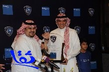 "بوبا العربية" للتأمين التعاوني شريك الرعاية الصحية لنادي الهلال السعودي لكرة القدم