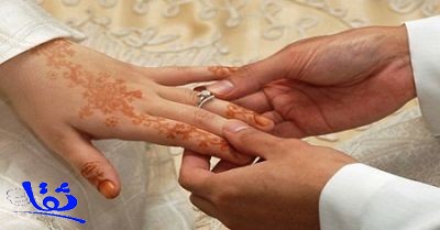 منع زواج "السعوديين" من جاليات 4 دول