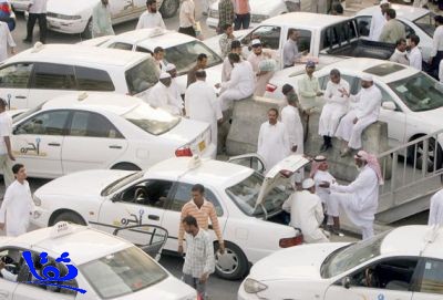 اندماج بين شركات الأجرة العامة في الرياض .. قريبا 